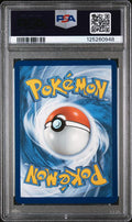 2021 POKEMON CELEBRATIOS LANCE'S CHARIZARD V #133 PSA 9