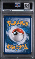 2017 POKEMON CRIMSON INVASION GUZZLORD GX #116 PSA 10