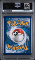 2019 POKEMON SUN & MOON HIDDEN FATES MAGNEITE #SV27 PSA 10