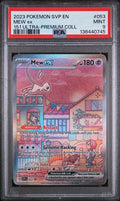 2023 POKEMON SVP ULTRA PREMIUM COLLECTION MEW EX #053 PSA 9