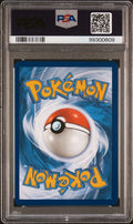 2023 POKEMON PALDEA EVOLVED SPECIAL ILLUSTRATION RARE IONO #269 PSA 10