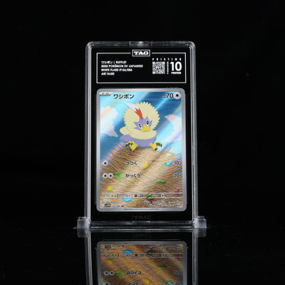 Rufflet AR #156 SV11W TAG 10 Pristine