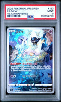 2022 POKEMON JPN VSTAR UNIVERSE MEW #183 PSA 9