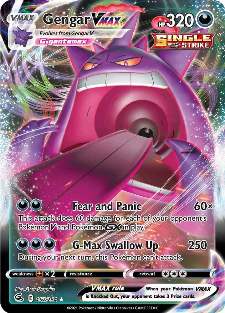 Gengar VMAX - SWSH08: Fusion Strike