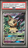 PSA 10 TM.RCKT'S MIMIKYU GX ASH VS. TM.ROCKET DECK KIT