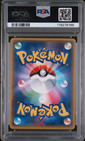 PSA 9 MACHAMP-HOLO STARTER JAPANESE