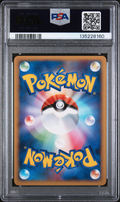 PSA 9 CRESSELIA-HOLO REGIGIGAS LV.X COLL. PACK