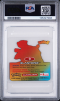 PSA 8 BLASTOISE