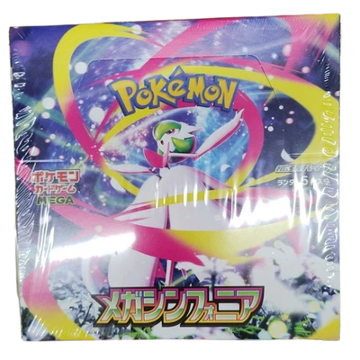 Mega Symphonia Japanese Booster Box
