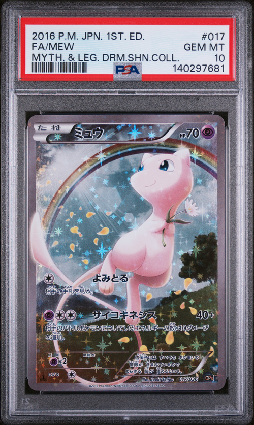 PSA 10 FA/MEW MYTH. & LEG. DRM.SHN.COLL.
