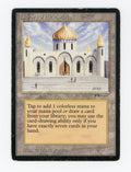 Library of Alexandria — ID 17838