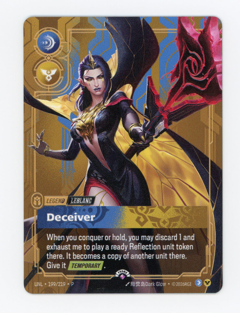 Deceiver (LeBlanc) — Metal|Prize Wall — ID 17470