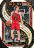 2024/25 Panini Select Basketball Hobby Box