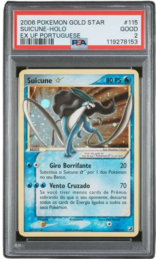 PSA 2 SUICUNE-HOLO EX UF PORTUGUESE