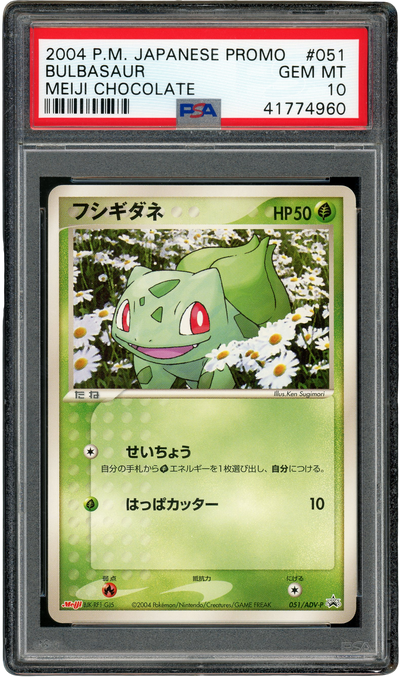 PSA 10 BULBASAUR MEIJI CHOCOLATE
