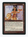 Lion's Eye Diamond — ID 17502