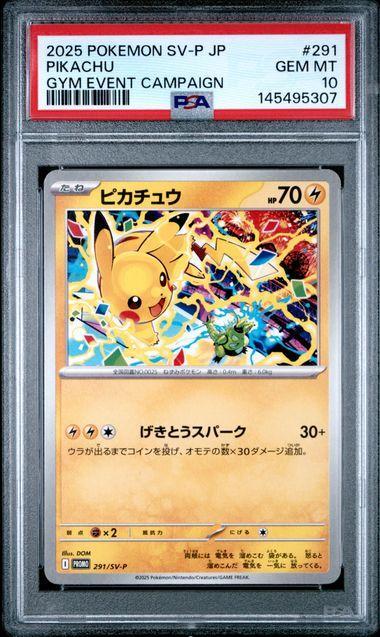 Graded Cards
