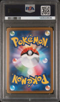 2023 Pokemon Japanese WCS23 - World Championships Yokohama Deck - Pikachu Ex - #001 - PSA Graded Card