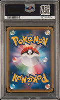 2018 Japanese Pokemon Center Promo - Red's Pikachu 20th Anniversary #270. - PSA Graded Card