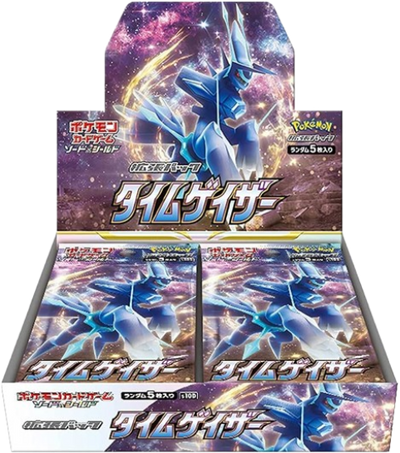 Time Gazer Japanese Booster Box