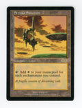 Serra's Sanctum — ID 17698