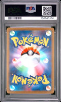 2026 POKEMON JAPANESE M3-NULLIFYING ZERO 086 CLEFAIRY ART RARE PSA 10