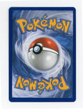 Pikachu ex — Special Illustration Rare — ID 17663