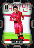 2026 Panini Prizm World Cup Soccer Hobby 12 Box Case