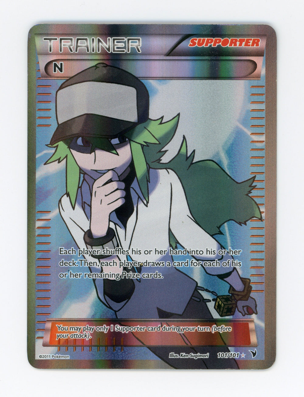 N — Rare Ultra — ID 17662