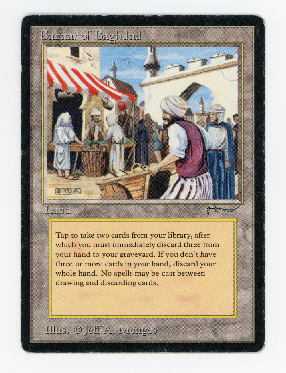 Bazaar of Baghdad — ID 17821