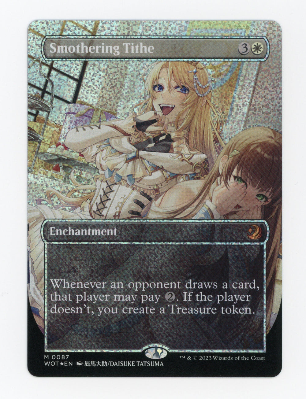 Smothering Tithe — Borderless|Anime|Confetti Foil — ID 17323