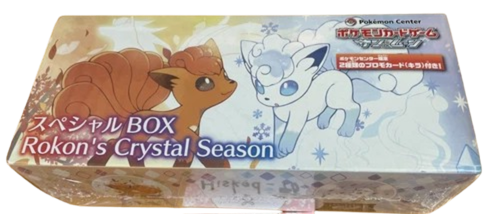 Rokon's Crystal Season Box