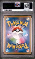 2026 POKEMON JAPANESE M3-NULLIFYING ZERO 086 CLEFAIRY ART RARE PSA 10