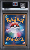 PSA 10 OLYMPIA WATER/PSYCHIC BATTLE