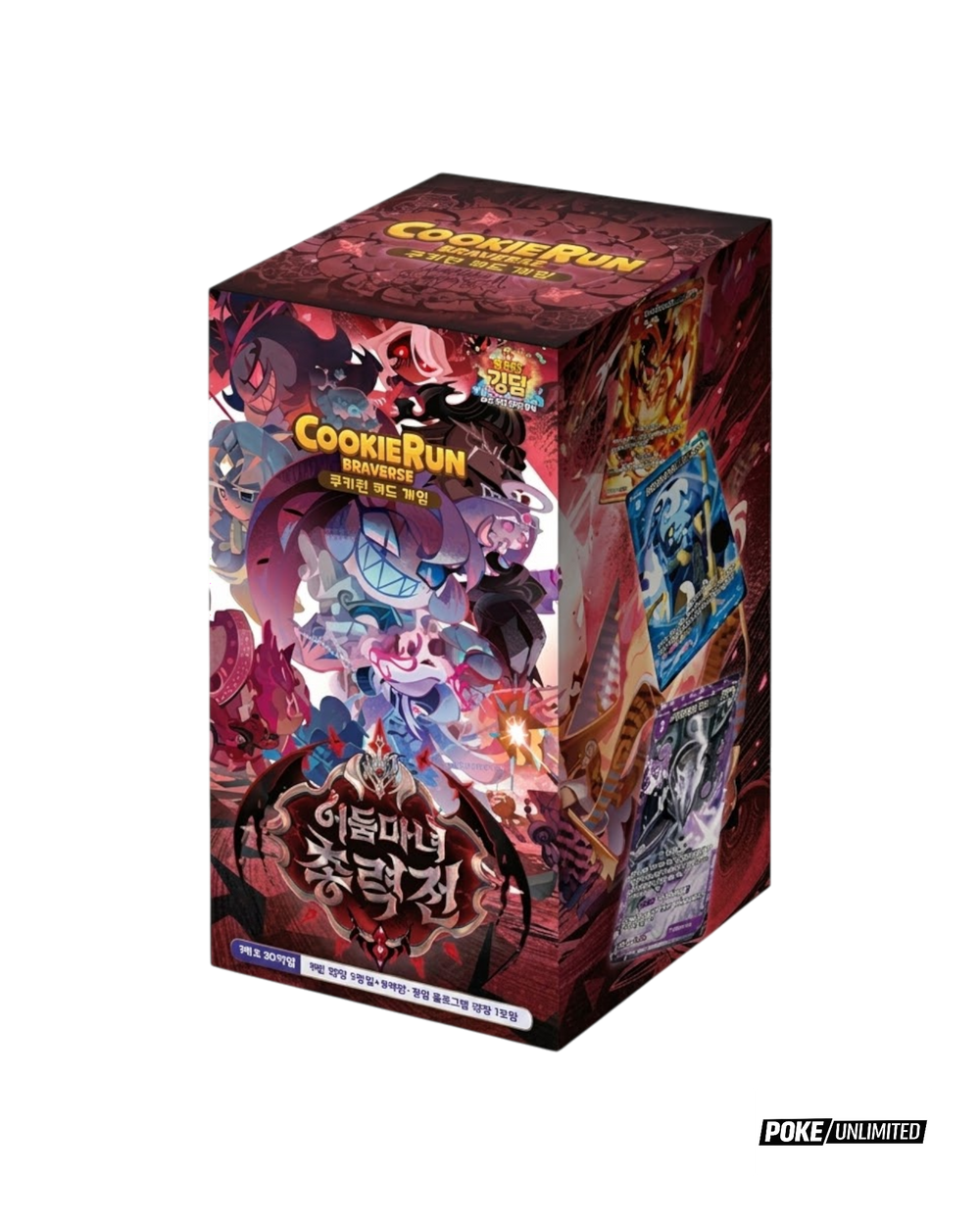 CookieRun Braverse TCG Korean The Dark Enchantress War Booster Box