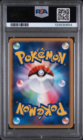 PSA 9 RAPIDASH 4 INFERNAPE HALF DK-1ST ED.