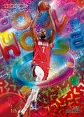 2025/26 Topps NBA Hoops Basketball Hobby 12 Box Case