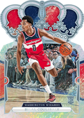 2023/24 Panini Crown Royale Basketball Hobby Box