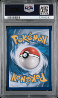 PSA 9 MEWTWO GX SHINING LEGENDS-SECRET