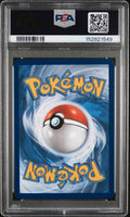 2025 POKEMON PFL EN-PHANTASMAL FLAMES 109 MEGA CHARIZARD X EX ULTRA RARE PSA 10