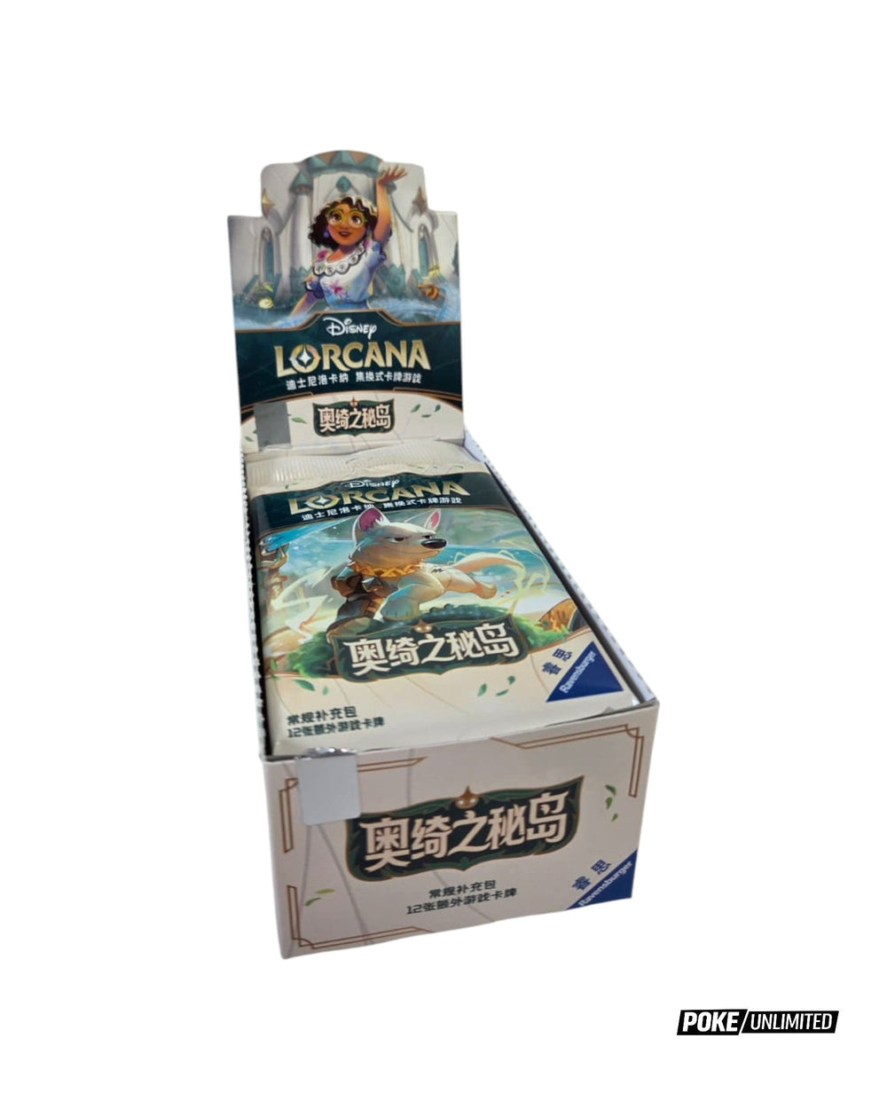 Disney Lorcana TCG Archazia’s Island Simplified Chinese Standard Booster Box