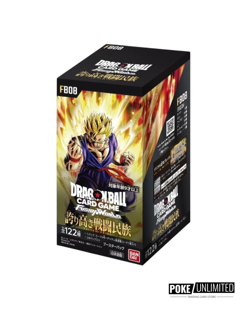 Dragon Ball Super: Fusion World - Saiyan's Pride Booster Box (Japanese)