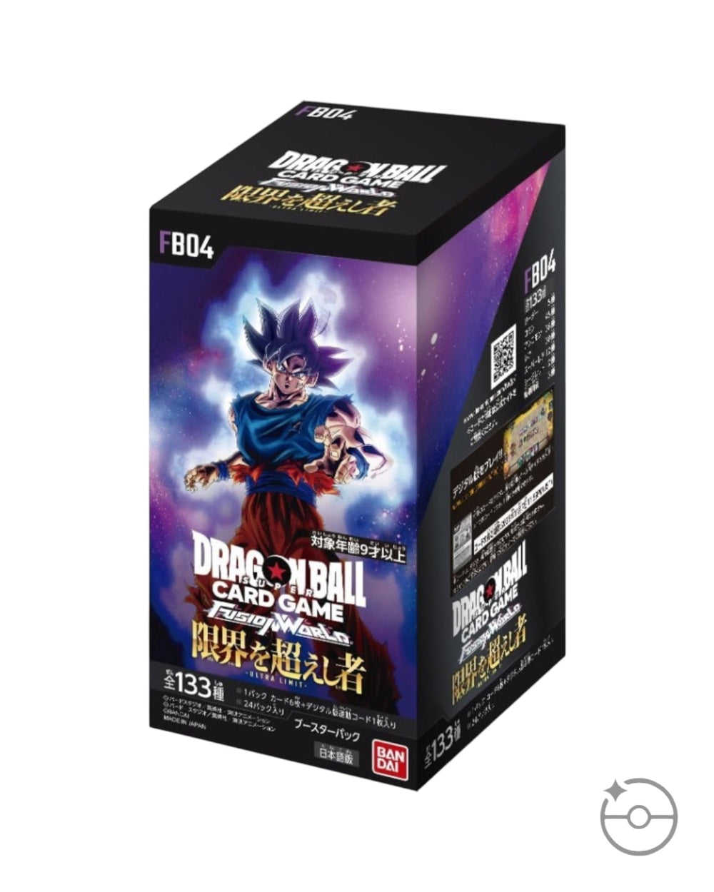 Dragon Ball Super Card Game Fusion World Japanese Ultra Limit Booster Box FB04