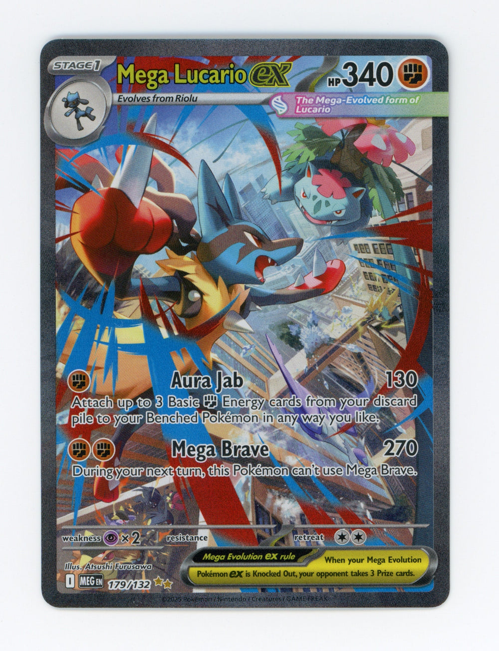 Mega Lucario ex — Special Illustration Rare — ID 17440