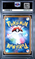 2023 POKEMON JAPANESE SV2a-POKEMON 151 168 CHARMANDER ART RARE PSA 10