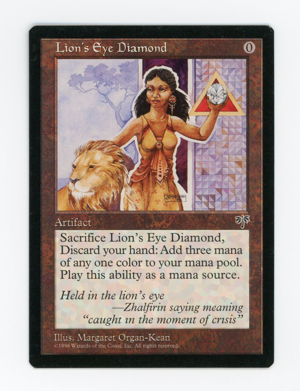 Lion's Eye Diamond — ID 17497