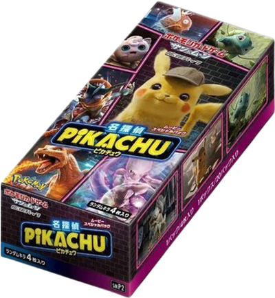 Detective Pikachu Japanese Booster Box