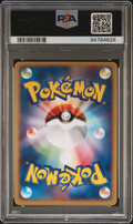 PSA 10 CHARIZARD EX-HOLO CHARIZARD STARTER DECK