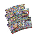 Pokemon Terapagos EX Ultra Premium Collection Box