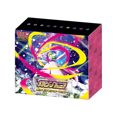 Pokemon Japanese - Pokemon Center Mega Symphonia Exclusive Set - 2 Booster Boxes + More